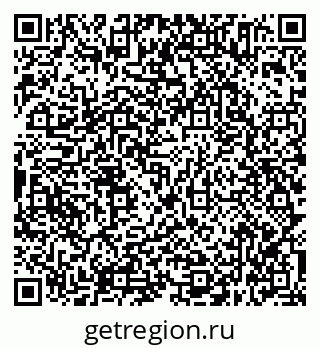 79638345470