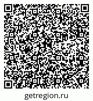 79638345487