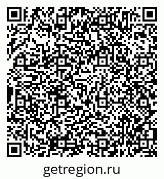 79638345500
