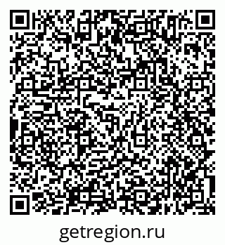 79638345532