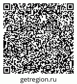 79638345538