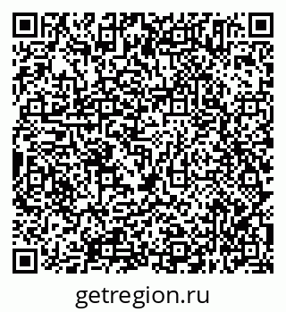 79638345550