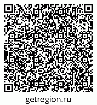 79638345730