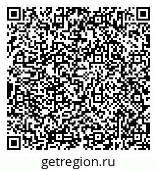 79638345745