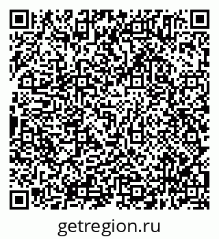 79638345945