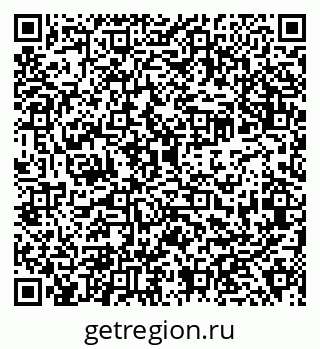79638346121