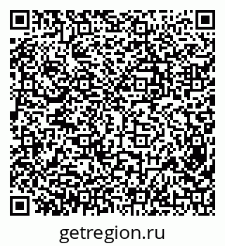 79638346143