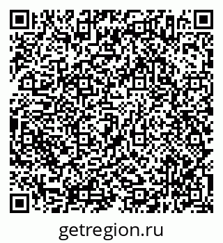 79638346174