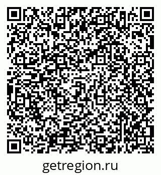 79638346300