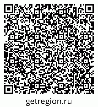 79638346752