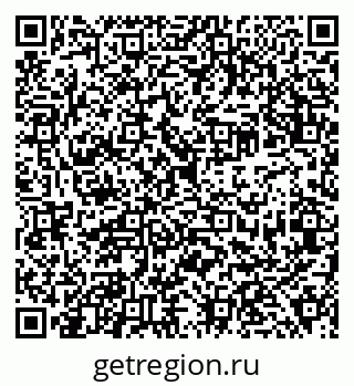 79638346980