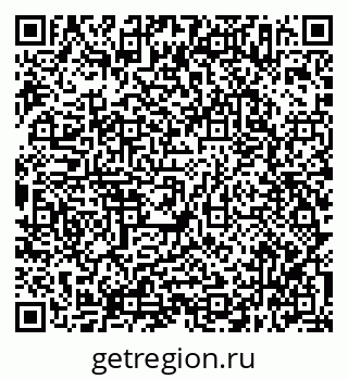 79638347070