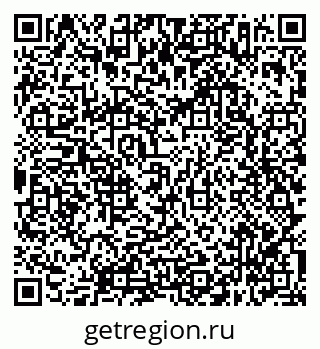 79638347122