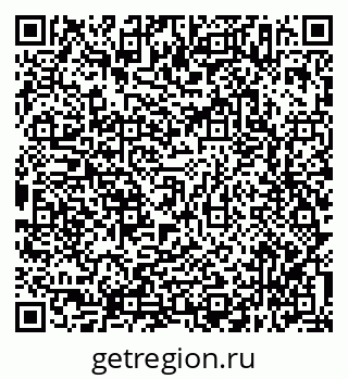 79638347132
