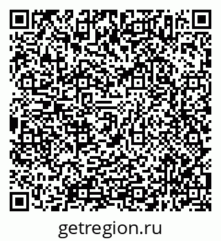79638347145