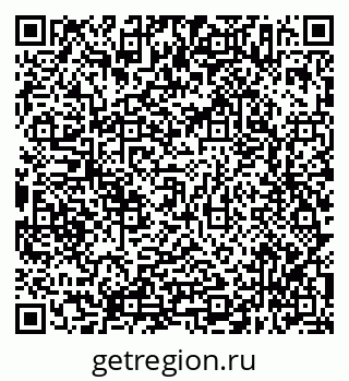 79638347152