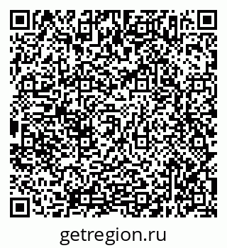 79638347254