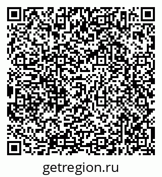 79638347261