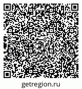 79638347274