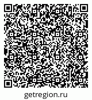 79638347386