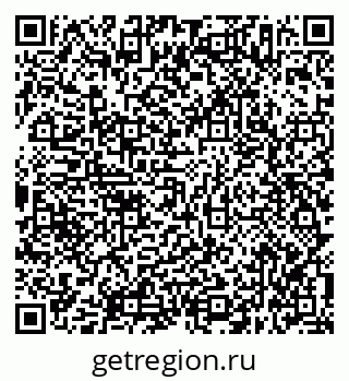 79638347410