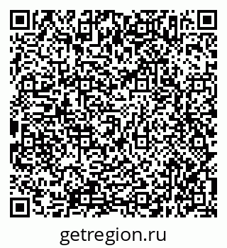79638347414