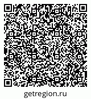 79638347424