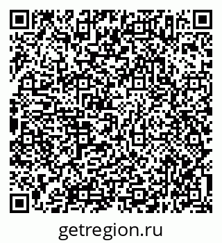 79638347430
