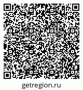 79638347480
