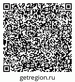79638347481