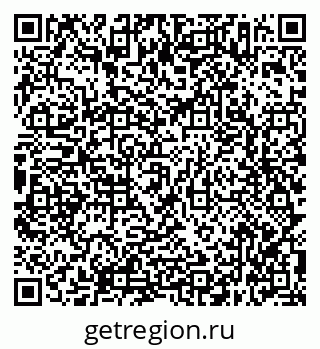 79638347490