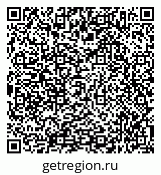 79638347525