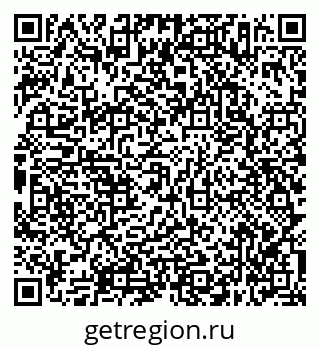 79638347529