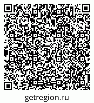 79638347534