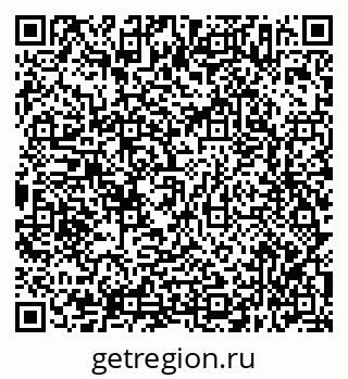 79638347550