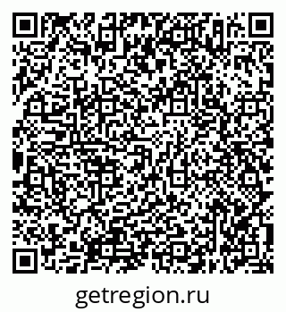 79638347619