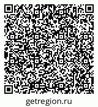 79638347620