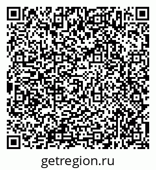 79638347725