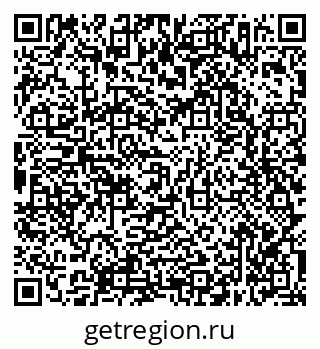 79638347770