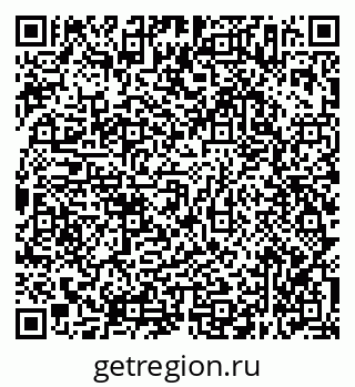 79638347777
