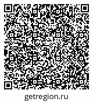 79638347865