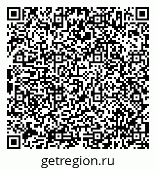 79638347900