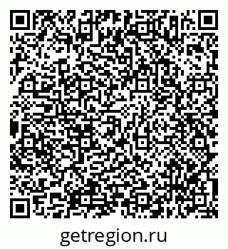 79638347920