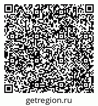 79638347926