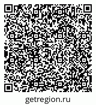 79638347963