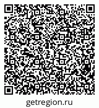 79638348001