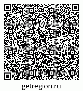 79638348002