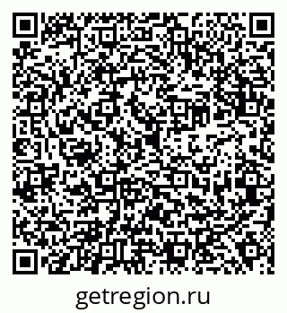 79638348012