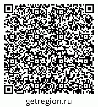 79638348016