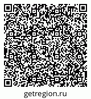 79638348025